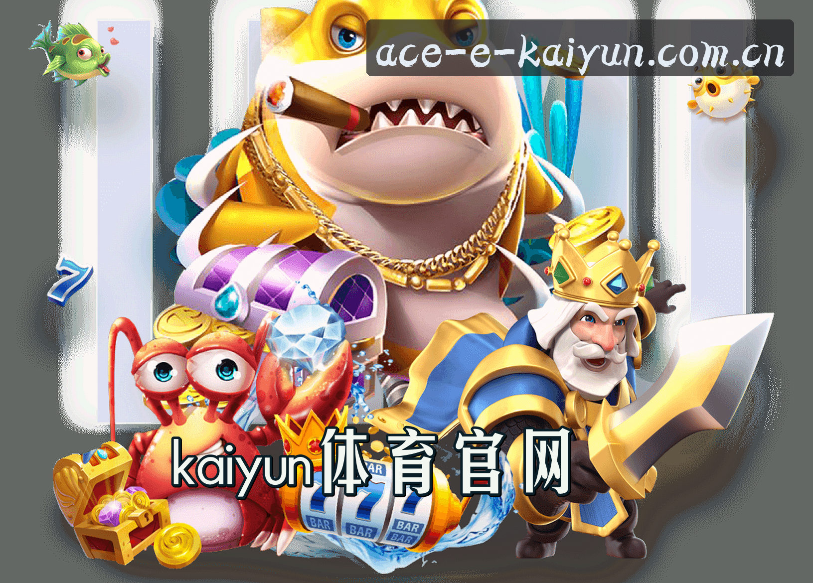 开云(KAIYUN)官方网站 - 引领行业的权威体育品牌
