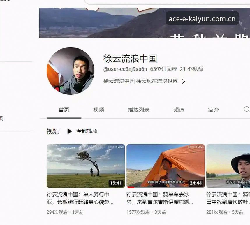 开云体育品牌下载不了怎么办：问题解析与解决指南