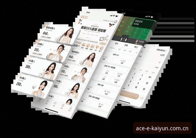 kaiyun体育官网 iOS版安装与使用教程：快速上手权威赛事平台