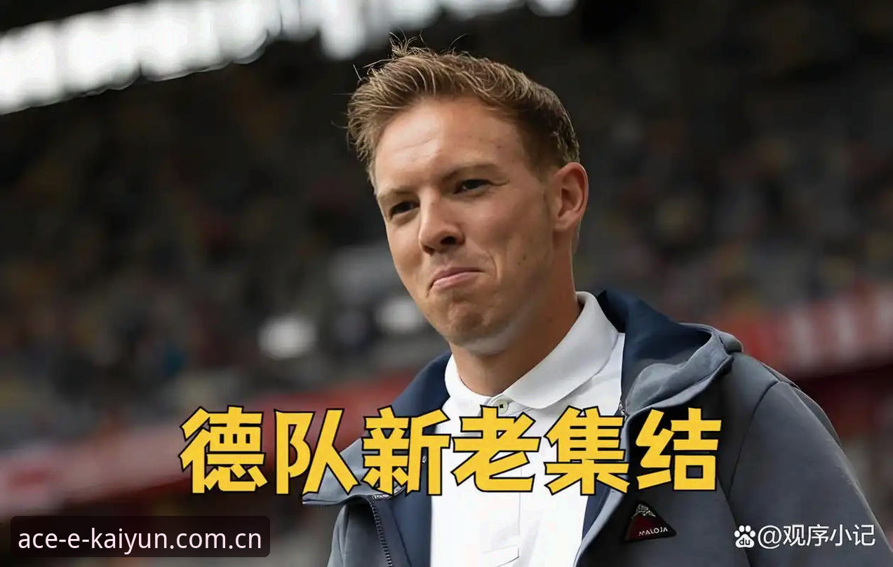 德国队世界杯26人大名单最新消息：诺伊尔时隔两年回归，18岁新星卡尔入围引关注